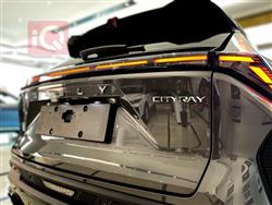 Geely Cityray
